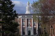 占卜道具美国务院指示领事馆恢复处理哈佛大学国际学生签证