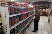 占卜道具会稽山盘中大跌8%，黄酒股股价“狂飙”暂止