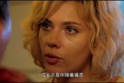 占卜道具民生证券：“拨开”特朗普看本质