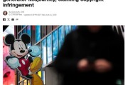 占卜道具迪士尼和环球影业起诉AI公司
