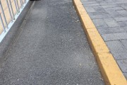 占卜道具中新健康丨校门口成“游烟”重灾区 烟头遍地怎么破？