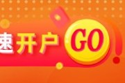 占卜道具光大期货0609热点追踪：氧化铝供应回归 价格恢复弱势运行