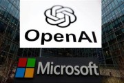 占卜道具微软称与OpenAI合作关系持续深化 伙伴关系依然稳固