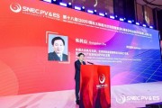占卜道具“光伏老兵”朱共山谈周期：当前是行业正本清源关键期 要警惕跨界资本恶性倾销