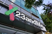 占卜道具23andMe公司称15%客户要求删除基因数据