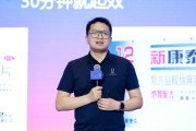 占卜道具阿维塔科技副总裁雍军：人口在哪，消费就在哪