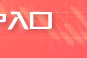 占卜道具【中肥网】尿素：新的出口小作文来了！6月还会涨？
