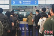 占卜道具大连机场口岸日韩籍旅客出入境同比增长65.8%